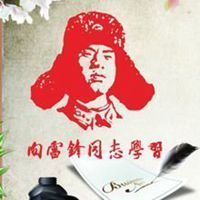 女生意境头像花瓣网