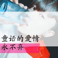 好看意境头像