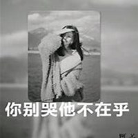 古风动漫女唯美意境高清头像