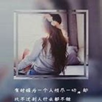 荧光绿唯美意境女生头像