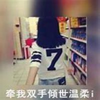 唯美意境女大头像吧