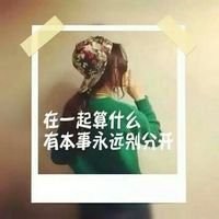 意境部位女头像