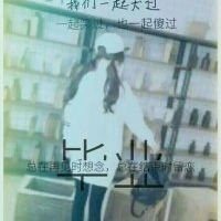 红色结婚创意情侣头像