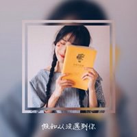 风韵女人意境头像