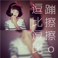 2018年创意花朵头像