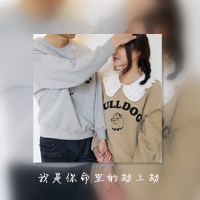 蔬菜创意头像