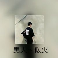 太阳月亮创意头像