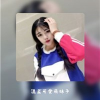 美女意境头像巧克力色