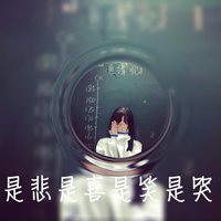 花阳光清新唯美意境头像