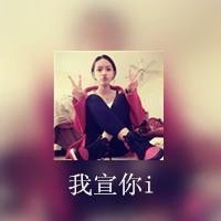 森女系意境头像