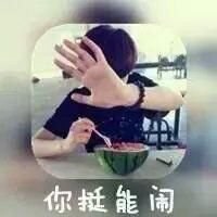 阳光意境头像高清