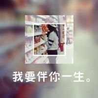 长发意境动漫头像女