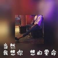 时尚意境唯美男生头像