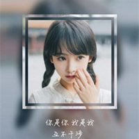 cp头像创意