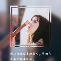 简单有意境画女生头像