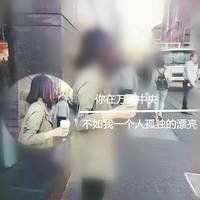 纸板创意人物头像画