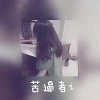 韩系女生意境女生头像个性网