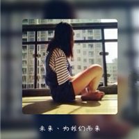 女生头像创意带相框