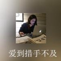 唯美意境微信背影情侣头像女生头像