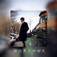 绘创意微信头像