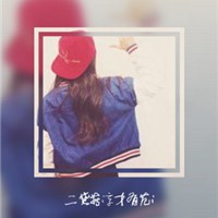 韩范意境女头像背影