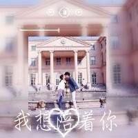 人与狗创意头像