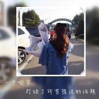 绿色环保创意头像