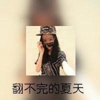 女生水中意境头像女生头像