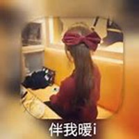 高清女头像意境气质