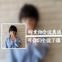 高清唯美意境情侣头像欧美头像吧