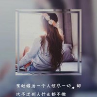 花朵头像女生头像高清唯美意境