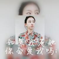 意境女生头像