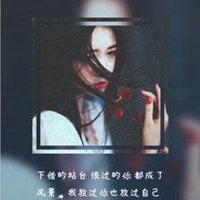 意境气质女头像