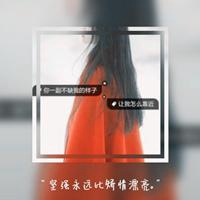 彩铅创意女生头像