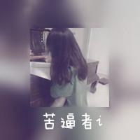 日本意境头像女生