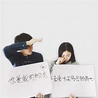 40帧动态头像创意