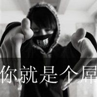 卡通创意画头像