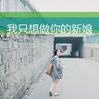 室内设计师创意头像