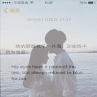 藏族创意头像