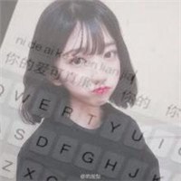 头像进字创意设计