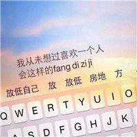 卡通头像创意