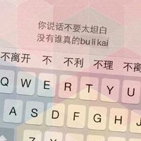 创意头像照片