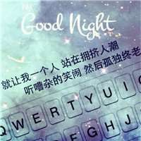 志愿者群头像创意