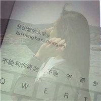 微信头像创意可爱杯子