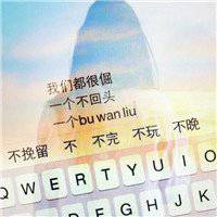 卡通创意头像绿色