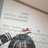 美剧创意头像