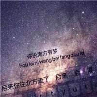 创意情侣头像一左一右
