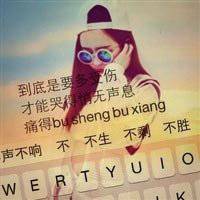 创意头像手工