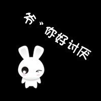 绘创意微信头像