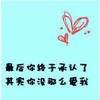 左右创意头像